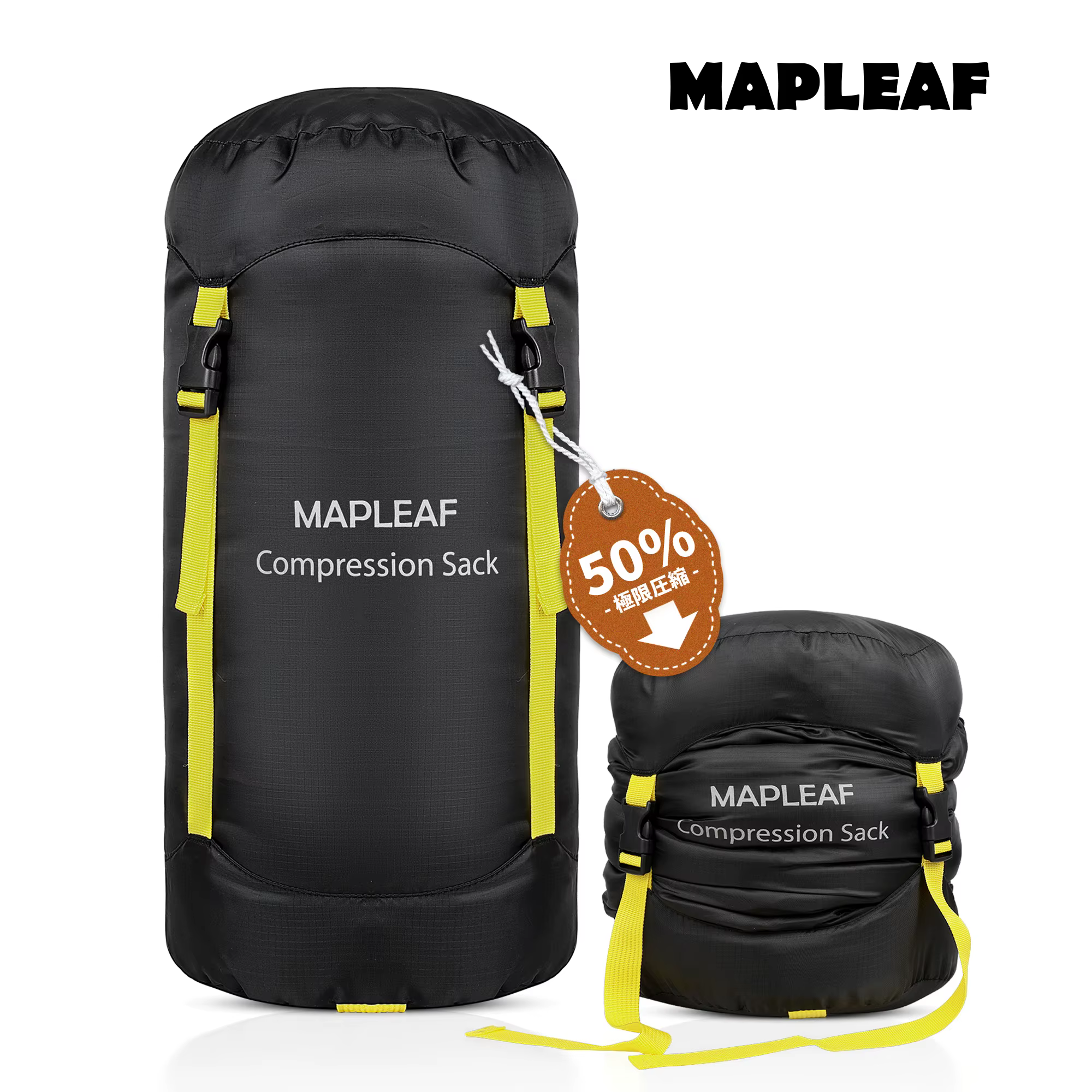 Sac de compression imperméable MAPLEAF pour sac de couchage 10L 15L 20L 30L, léger et durable, sac d