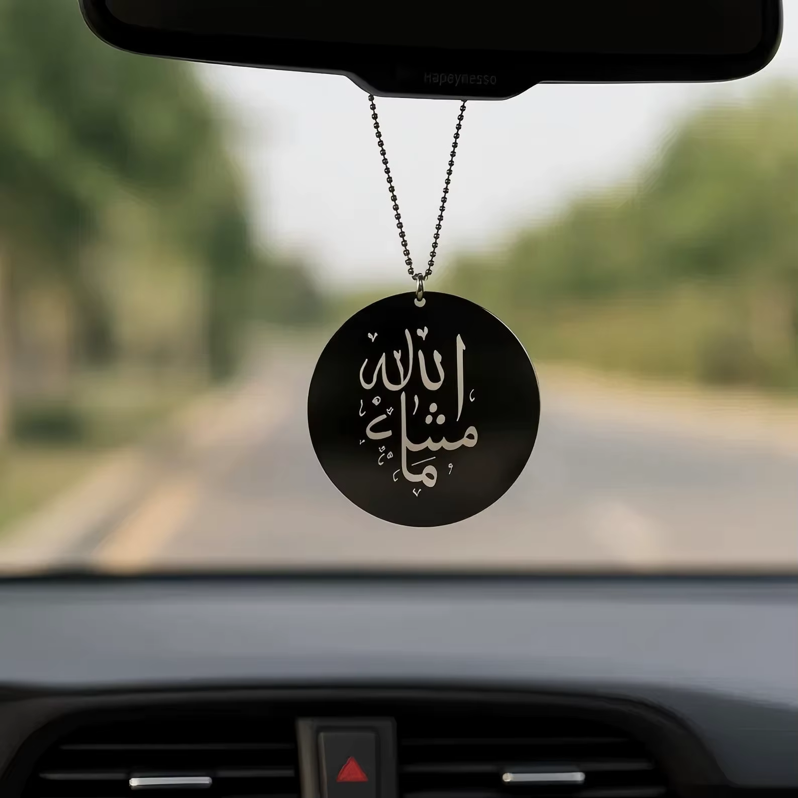 Ornement de rétroviseur de voiture rond en arabe « Mashallah » – Accessoire cadeau islamique en plex