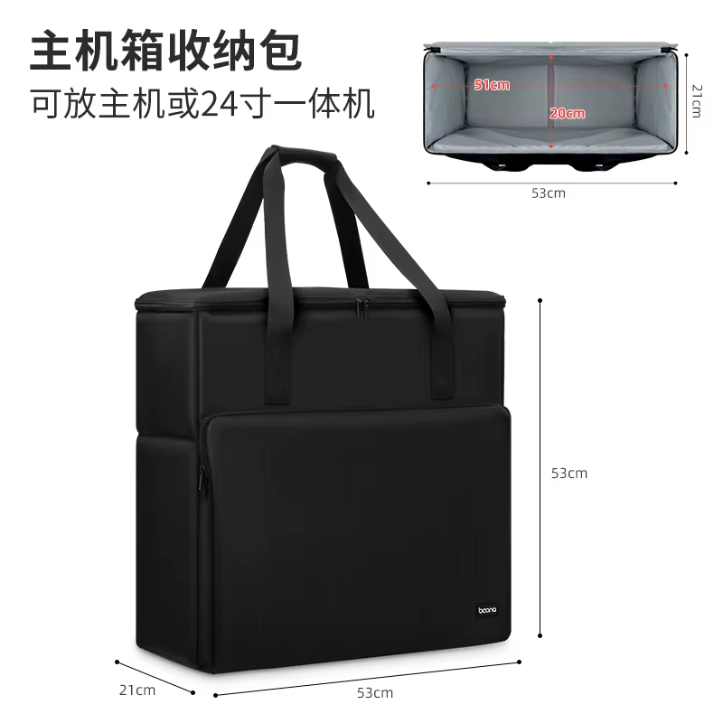 ‌ Mallette de Transport d'ordinateur robuste tour moniteur PC chariot mobile Portable voyage d'affai