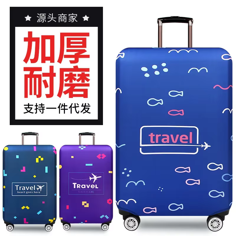 Juste de Protection artificiel astique pour Valise de 18 à 32 Pouces
