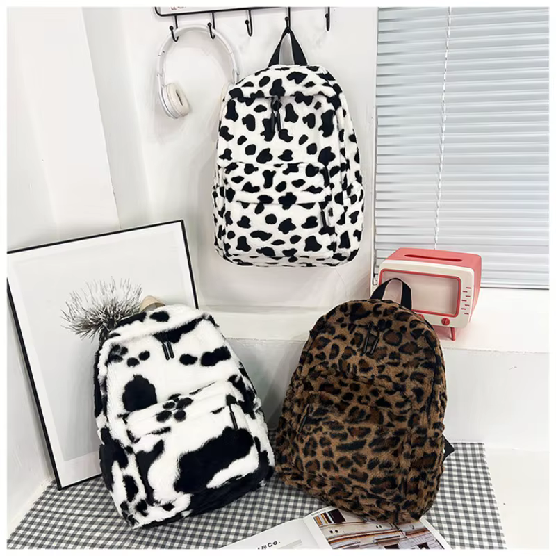 Sac à dos léopard en peluche