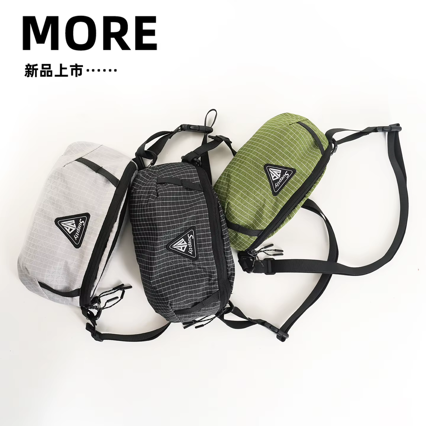 Sac à bandoulière en nylon léger d'extérieur pour hommes et femmes