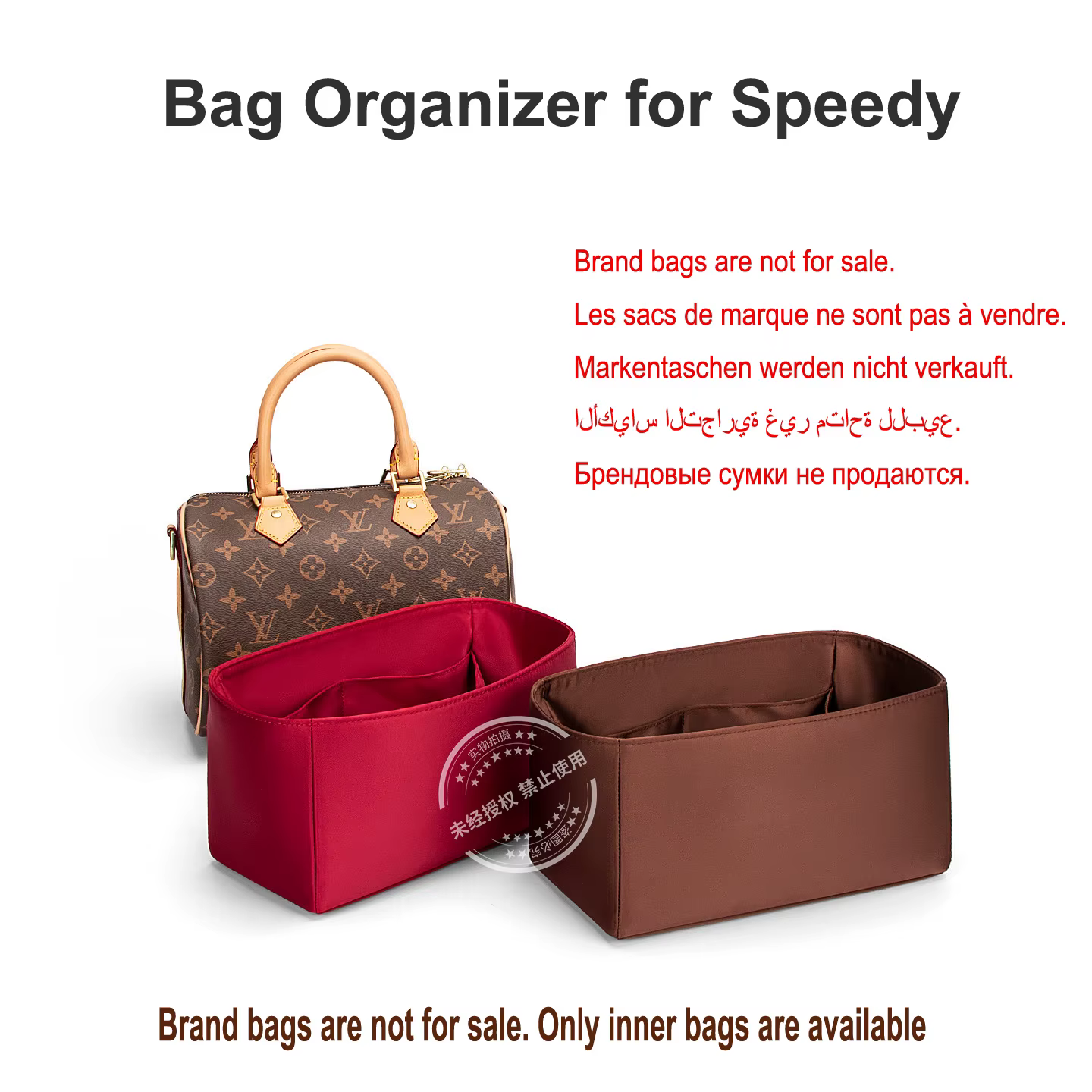 Organisateur de sac en satin de haute qualité pour LV Speedy