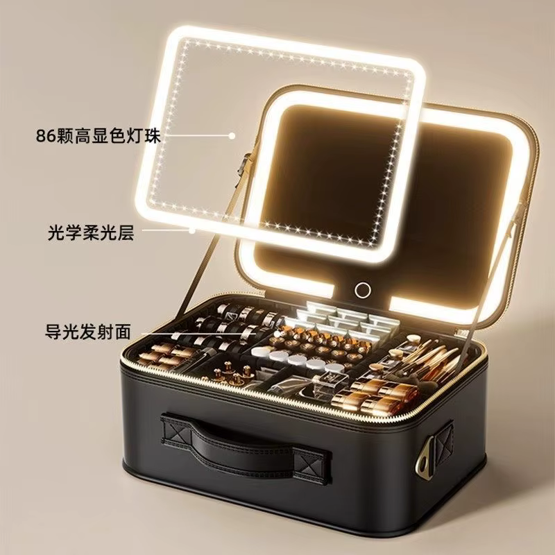Trousse de Maquillage LED Portable Haut de Gamme : Organisateur