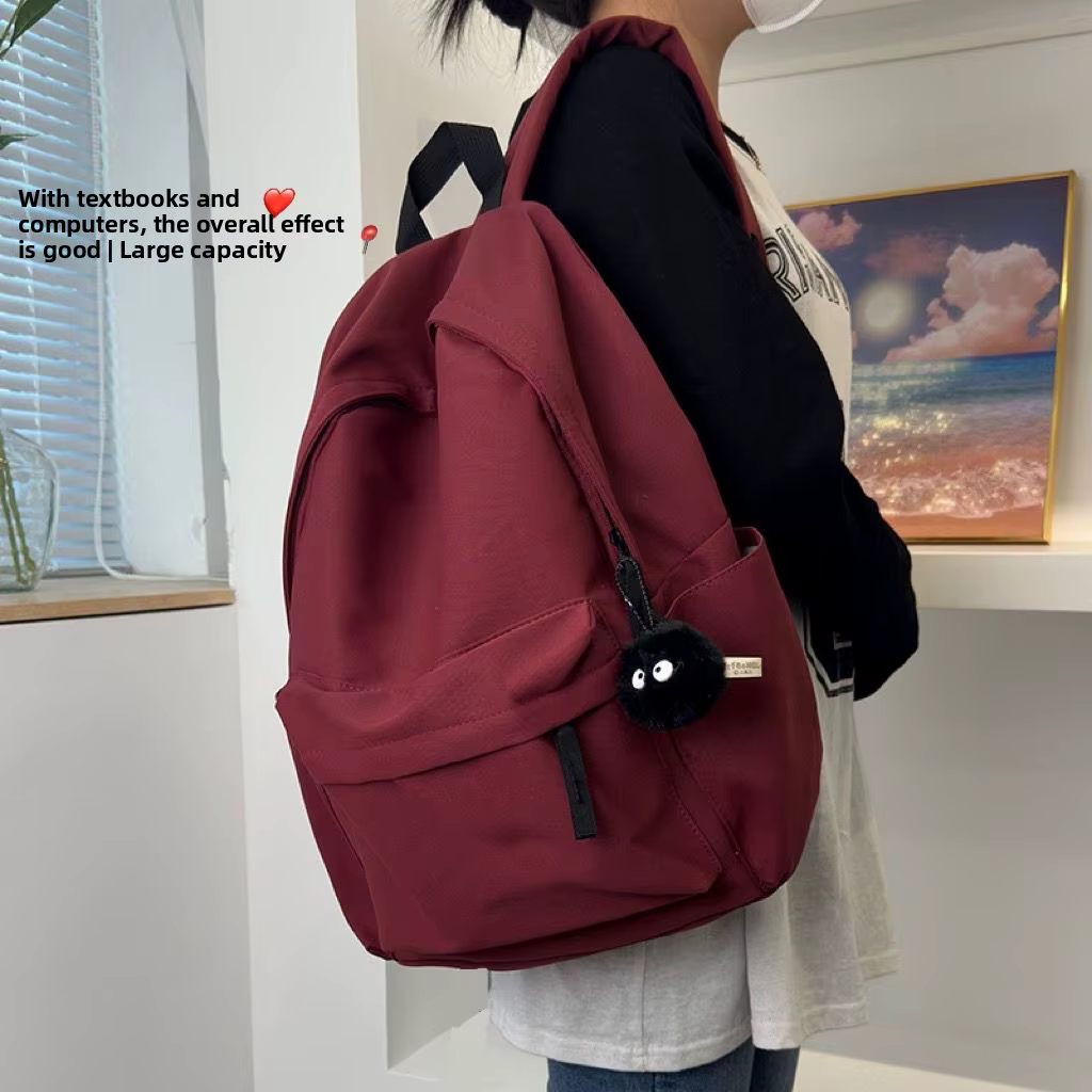 Sac à dos de style minimaliste japonais