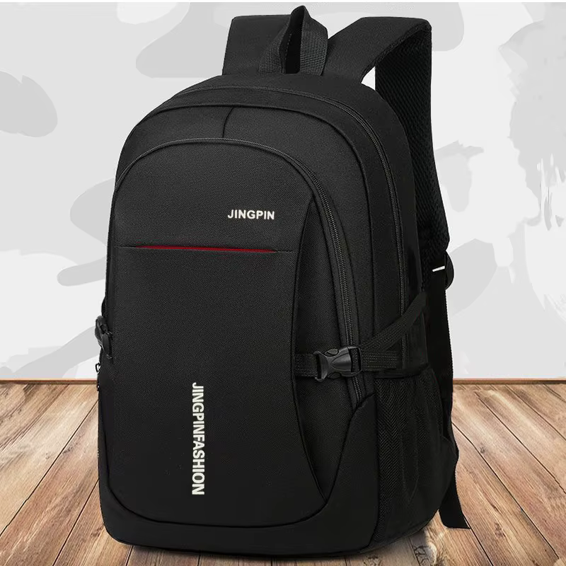 Porte-documents en toile décontracté pour hommes et femmes – Sac simple à double épaule – Version coréenne – Sac de voyage pour ordinateur portable