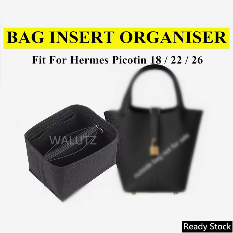 Sac intérieur en vente uniquement