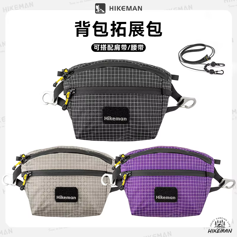Hikeman sac de poitrine en plein air grande capacité multifonctionnel UHMWPE sac Camping randonnée sac à bandoulière sport cyclisme sac de taille
