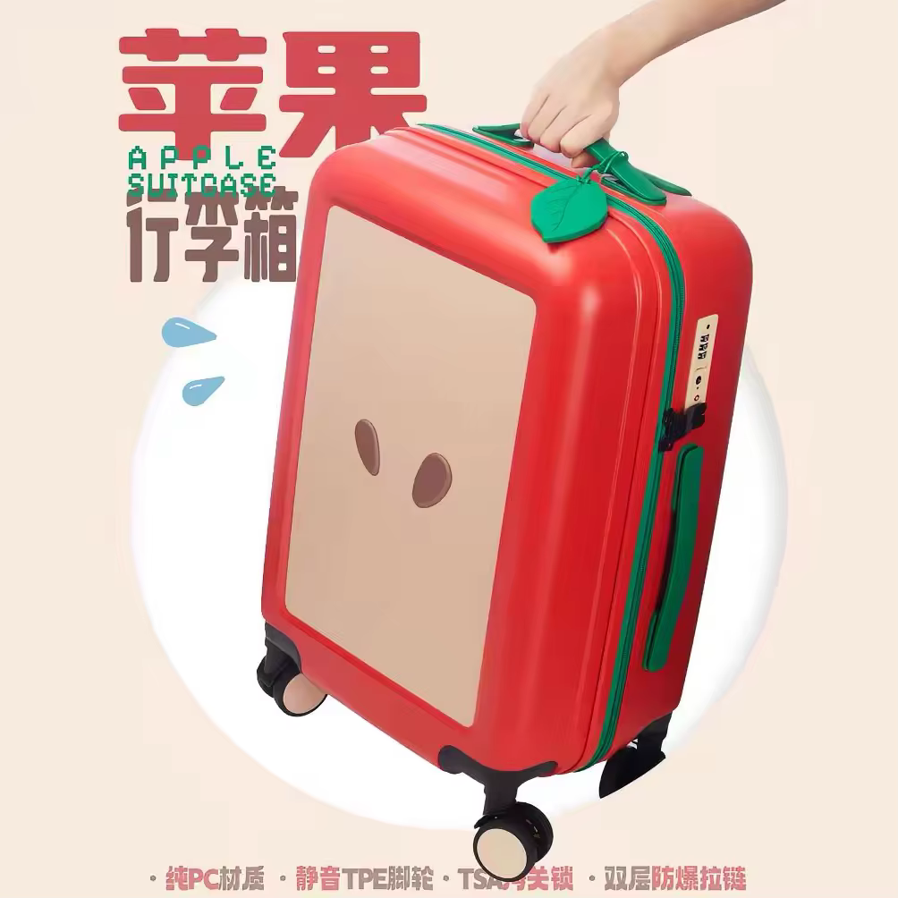 Valise design pomme verte et pomme rouge 20 pouces 24 pouces