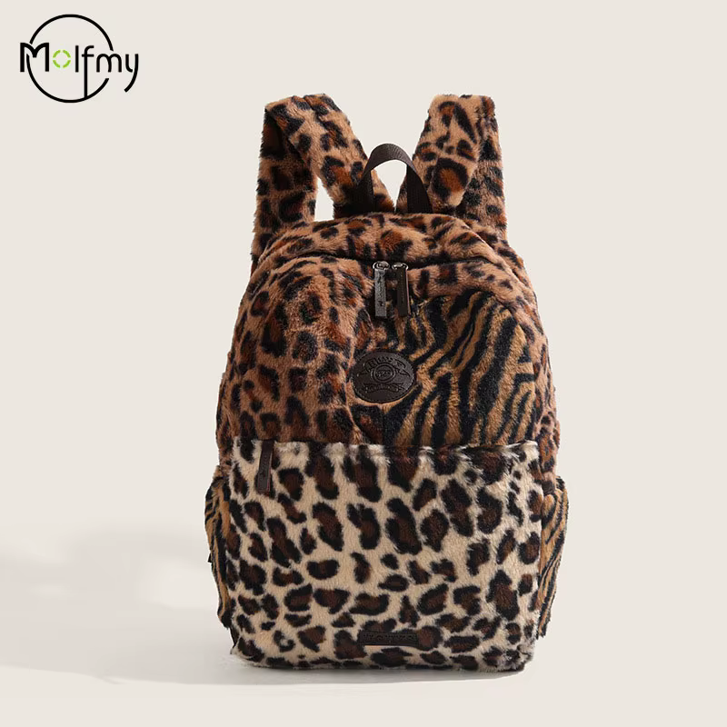 Sac à dos imprimé léopard mode avion cabine sac à dos grande capacité sac d'école polyvalent en peluche sacs souples Mochilas Mujer 2025