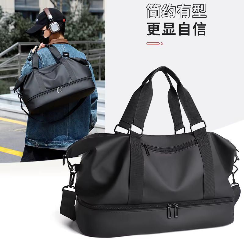 Sac de voyage imperméable noir/gris